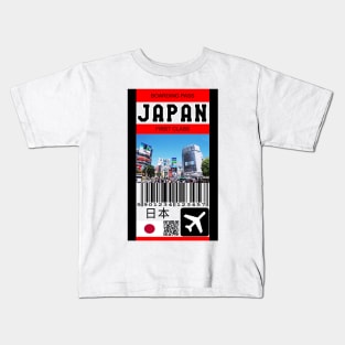 Japan fist class boarding pass Kids T-Shirt